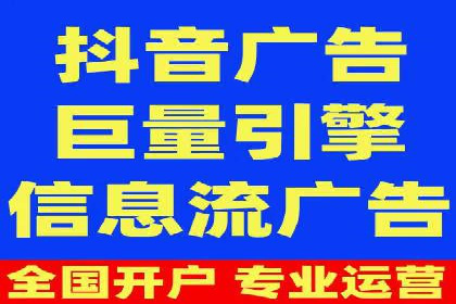 SEM网络推广成功案例：打造爆款关键词策略